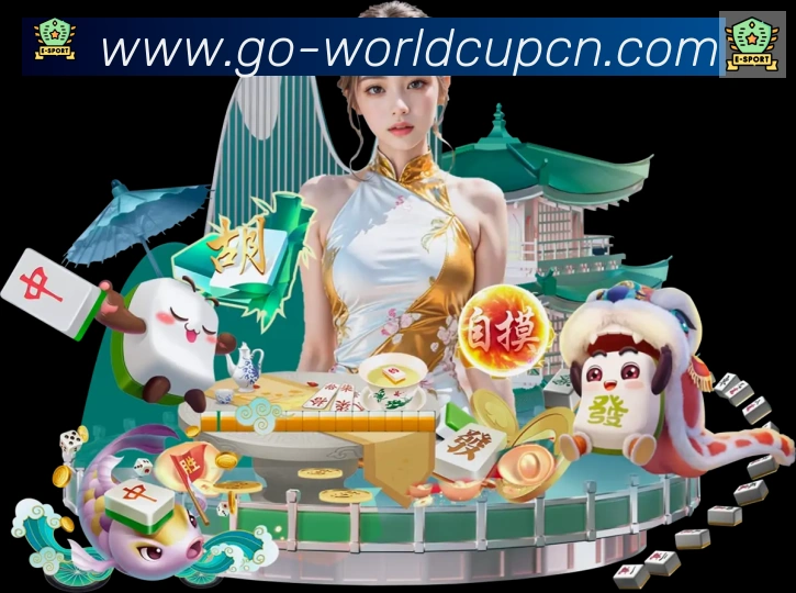 平台使命图